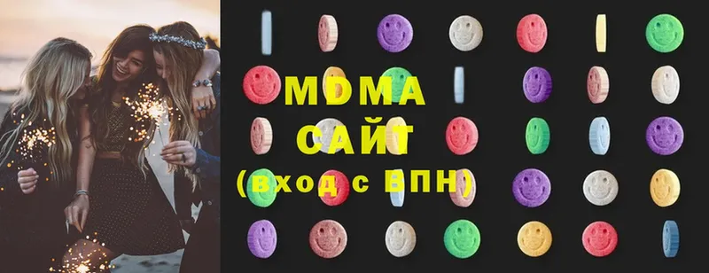 MDMA молли  Кировск 